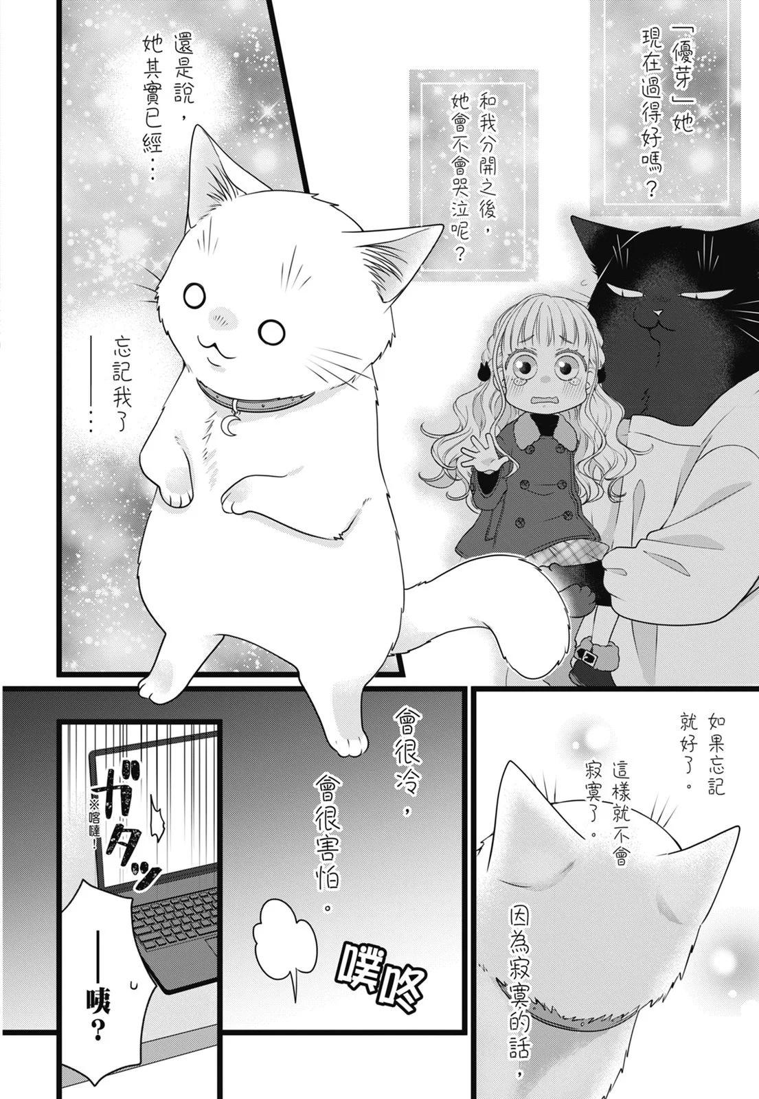第 124 页