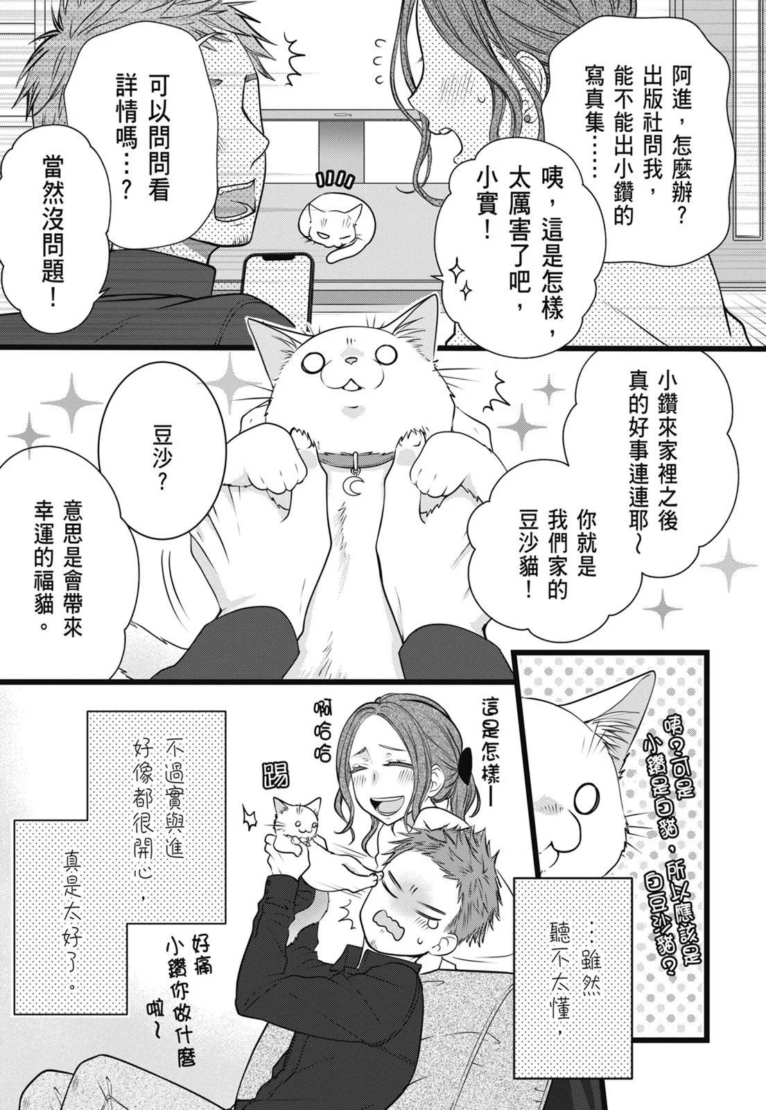 第 125 页