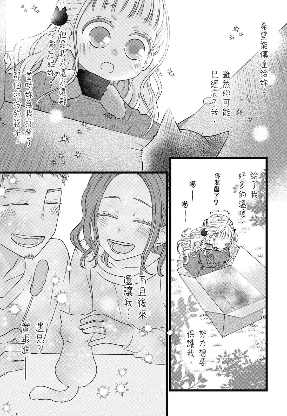 第 127 页