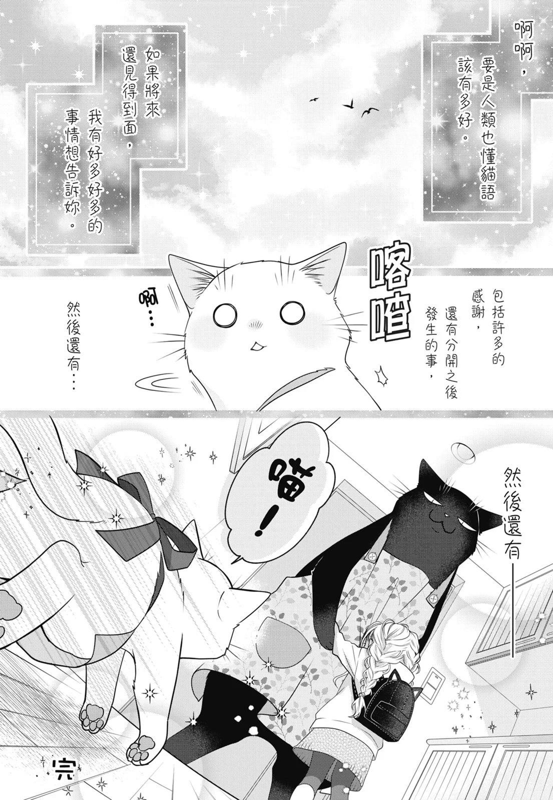 第 128 页