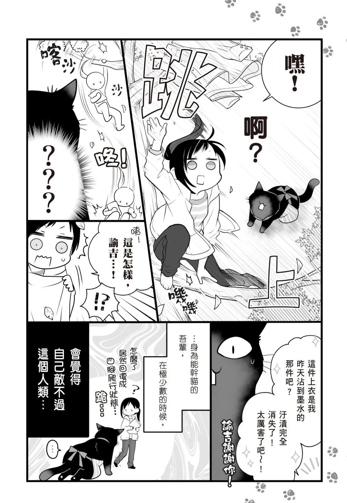 第 131 页