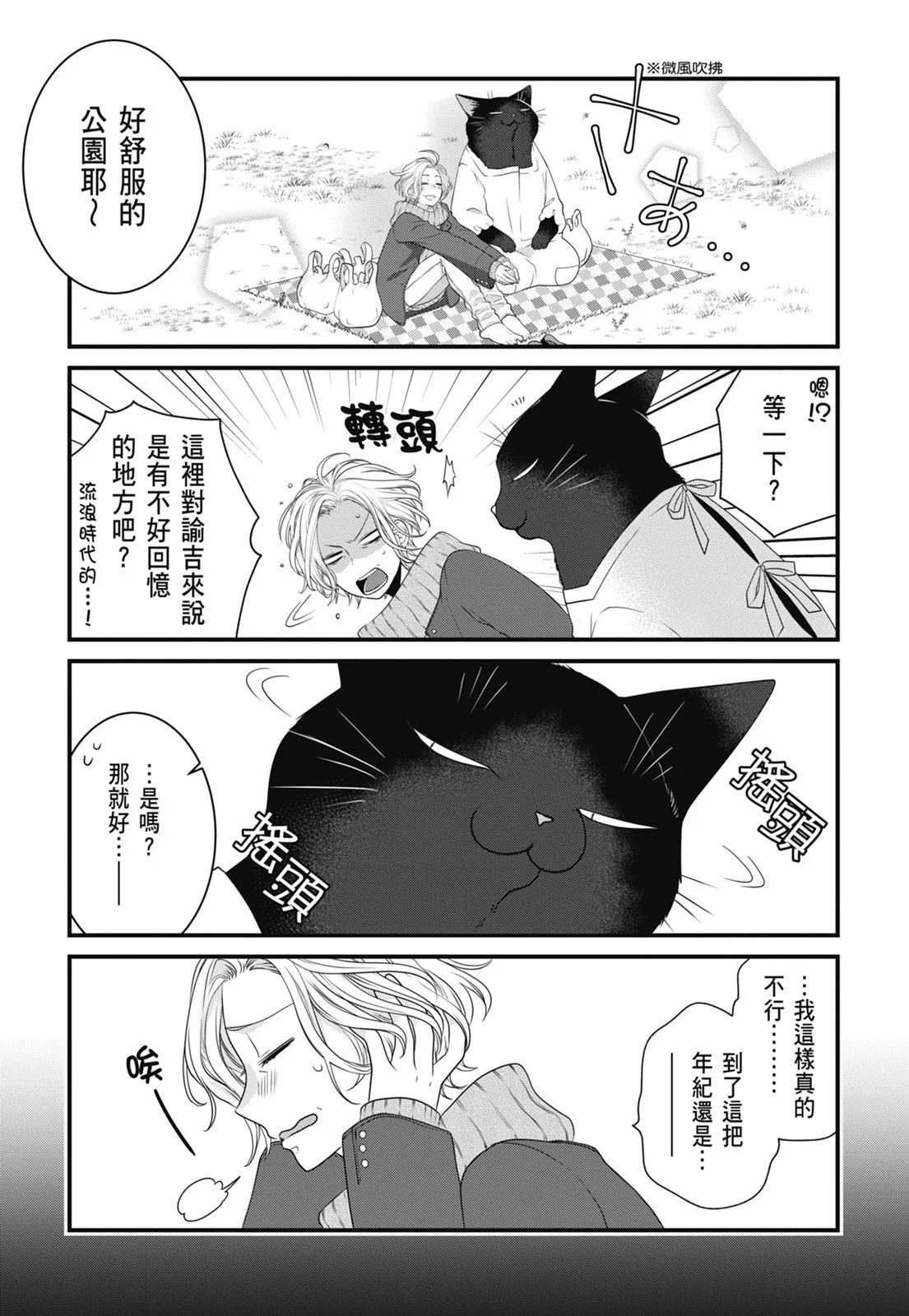 第 37 页