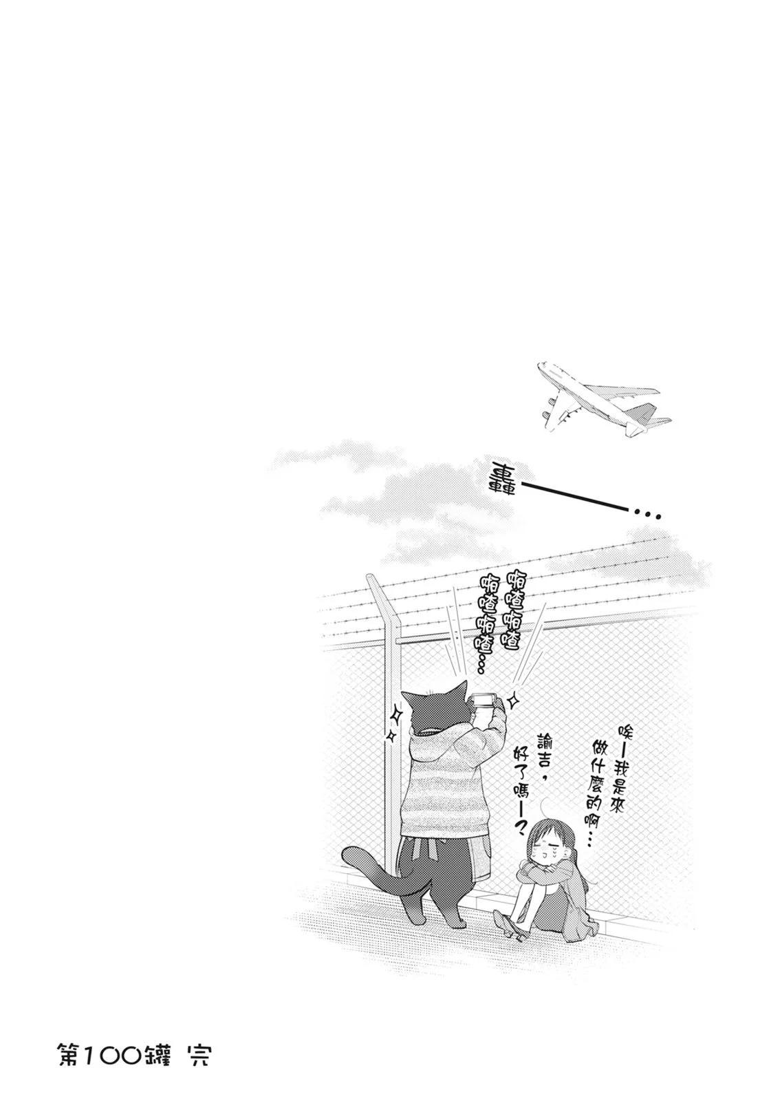 第 120 页