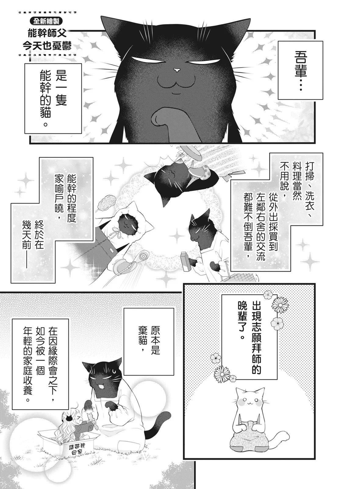 第 123 页