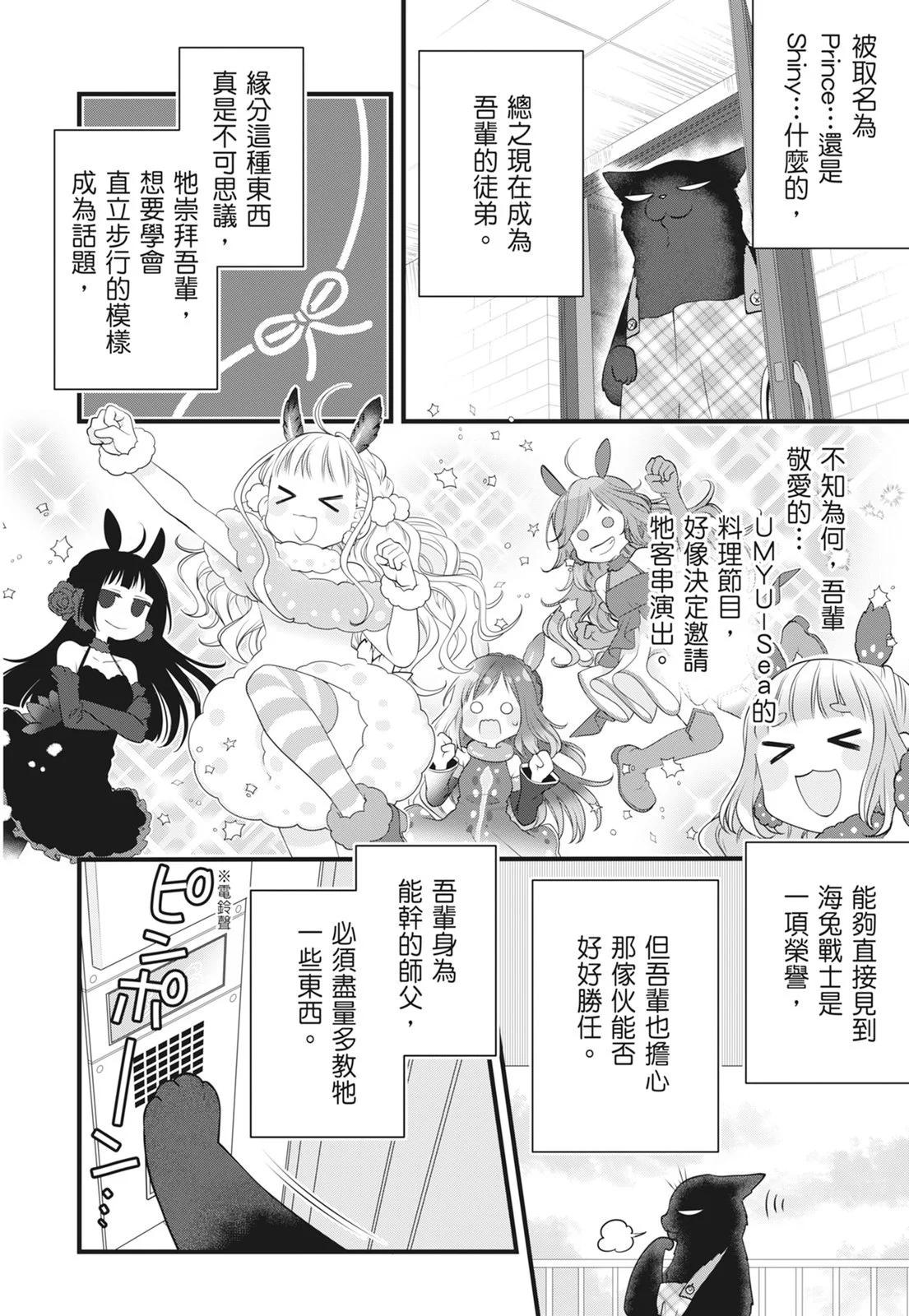 第 124 页