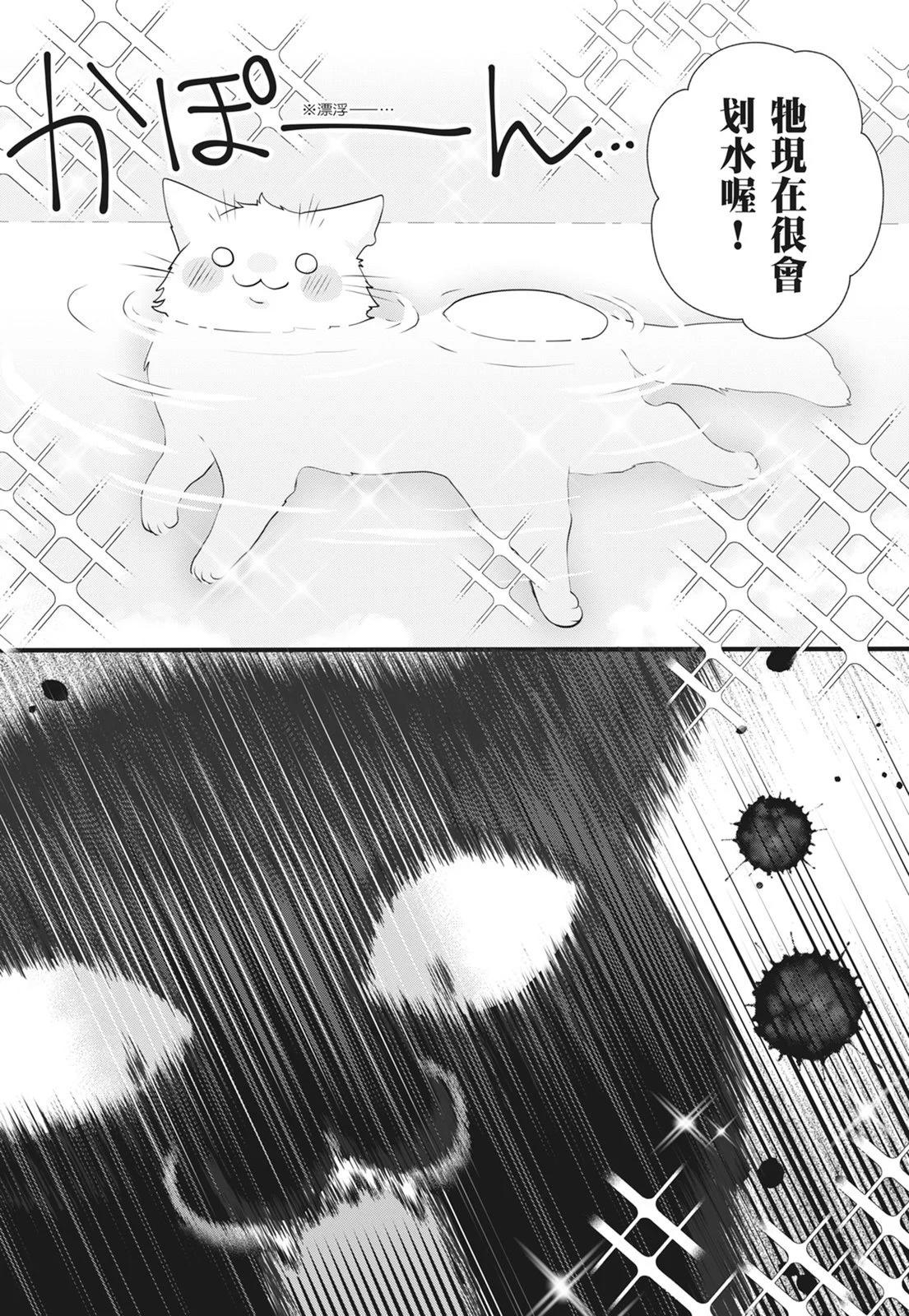 第 126 页