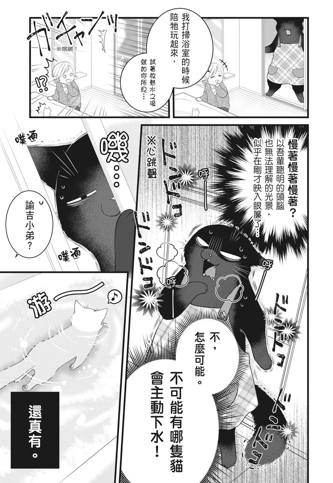 第 127 页