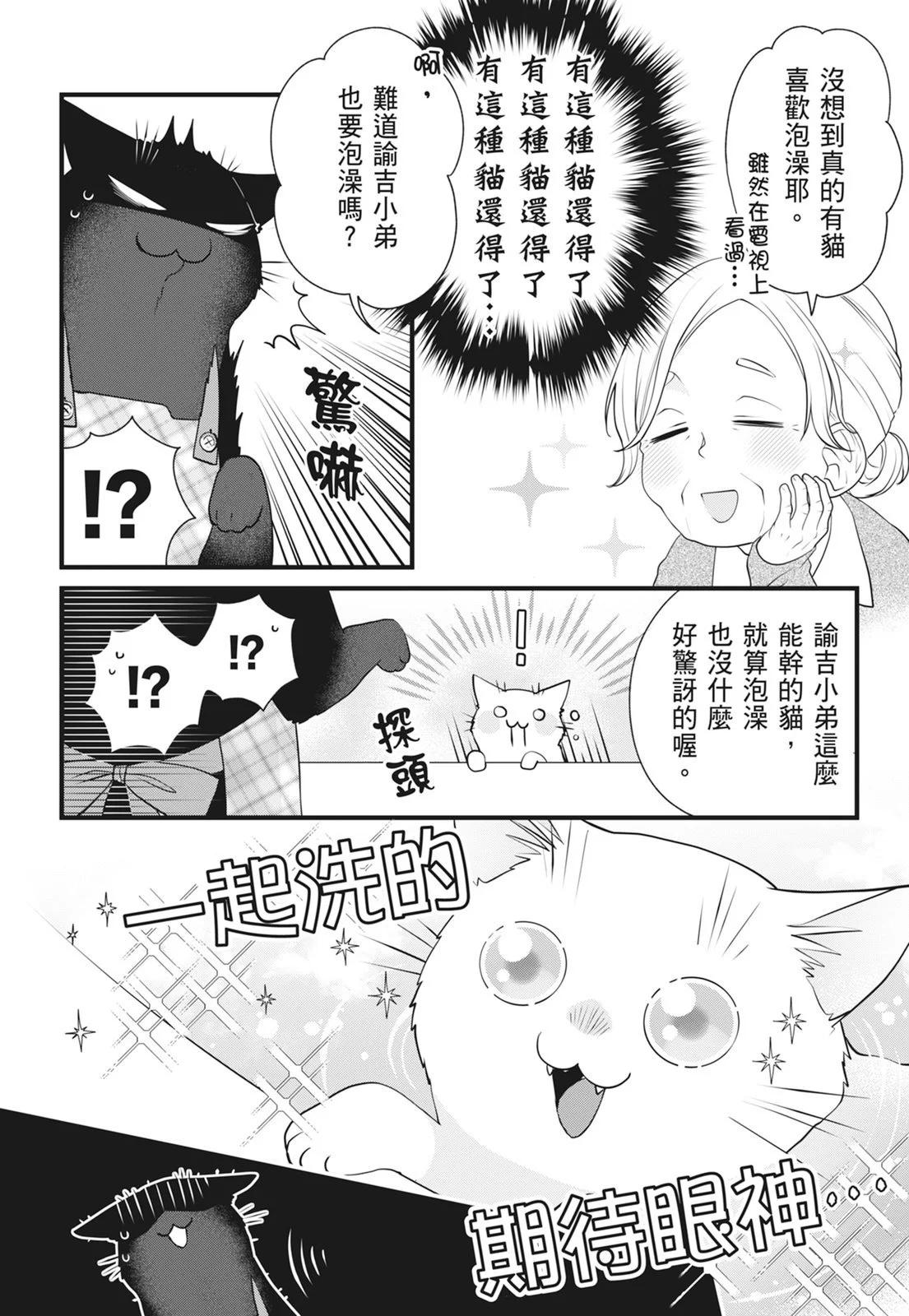 第 128 页