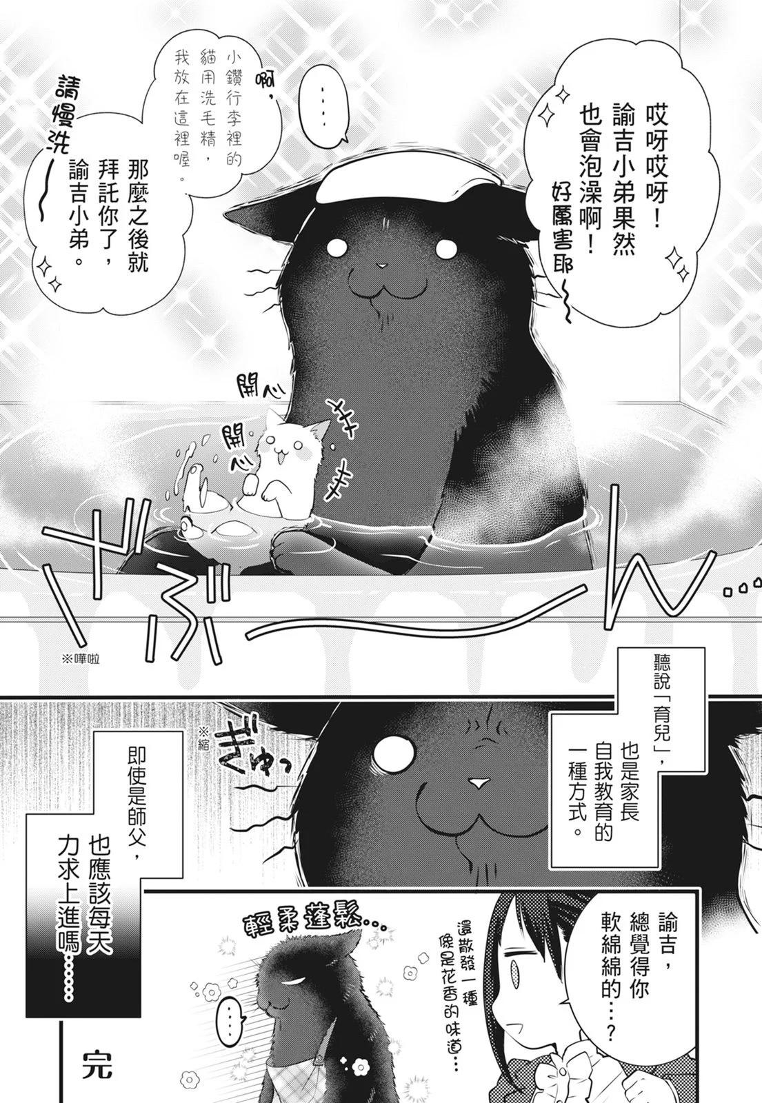 第 129 页