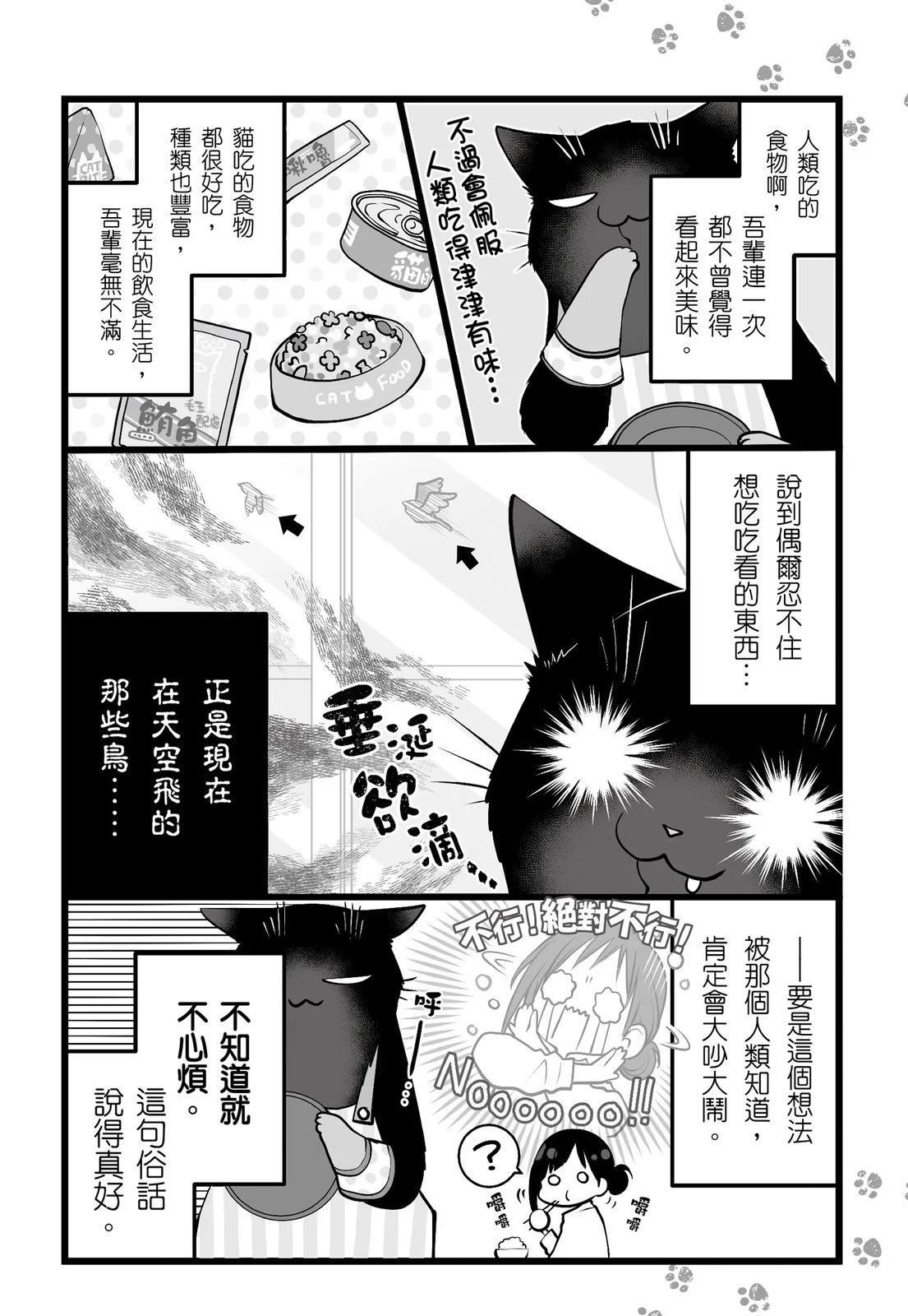 第 130 页