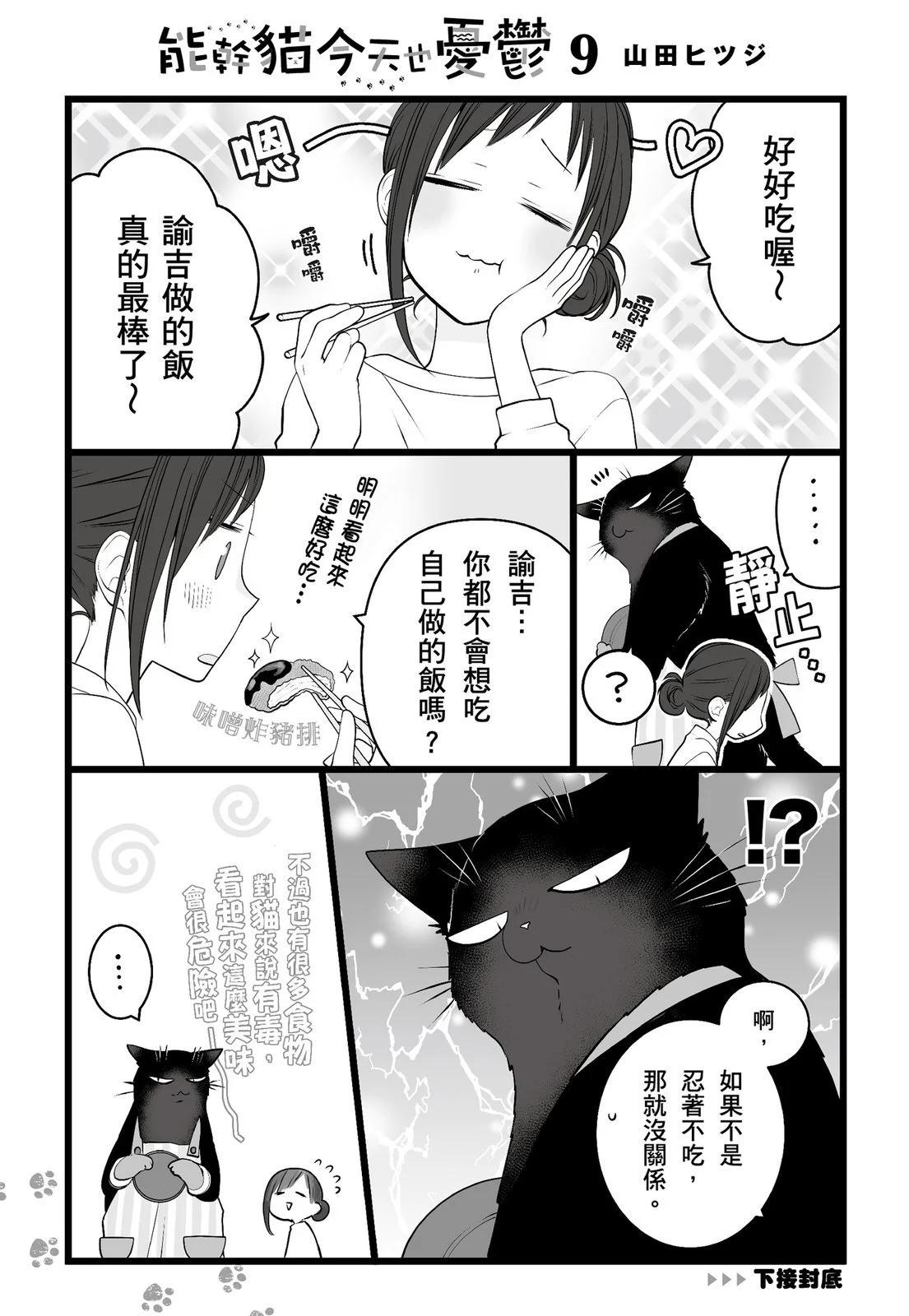 第 131 页