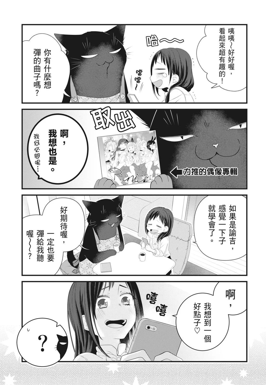 第 44 页