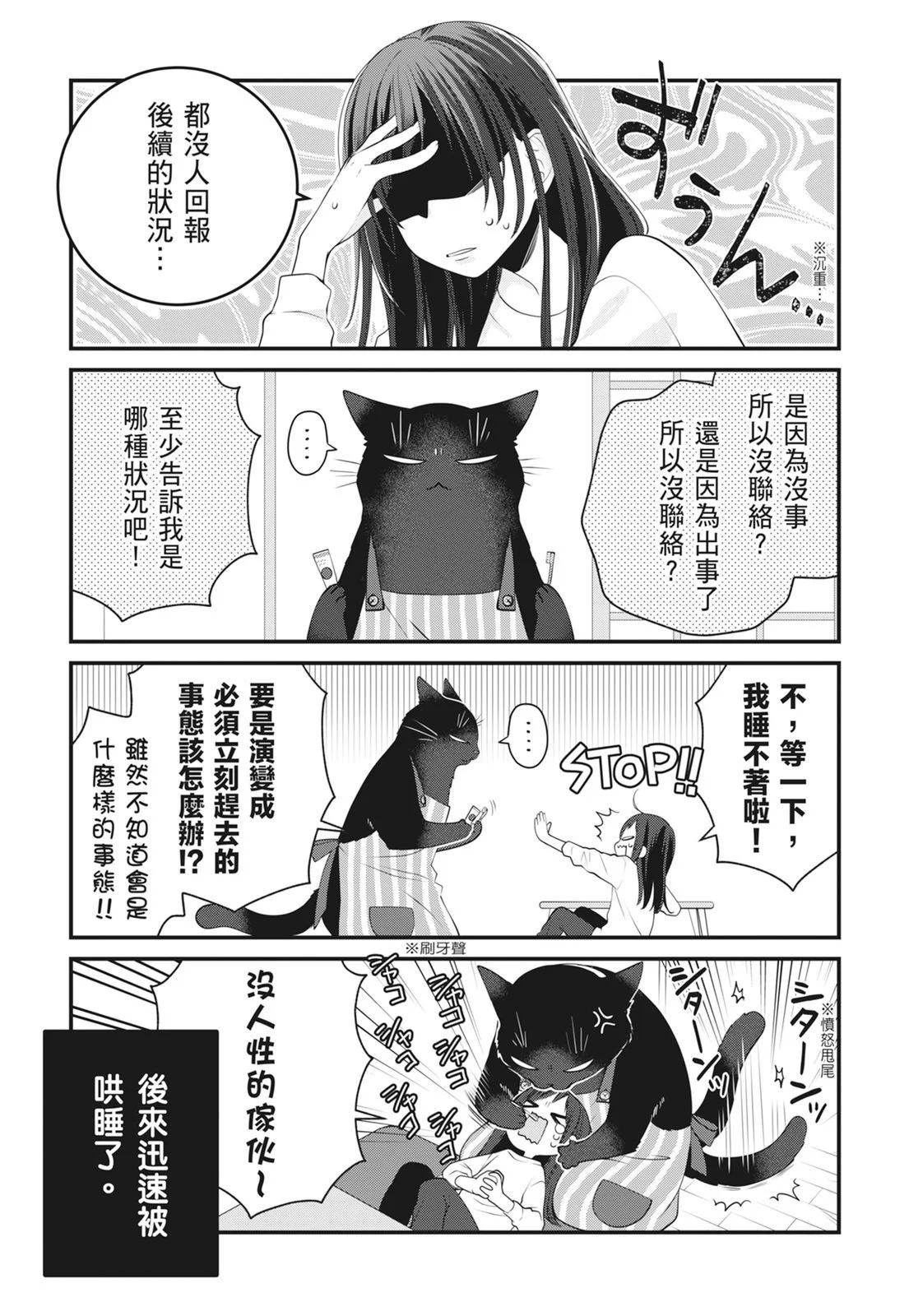 第 97 页