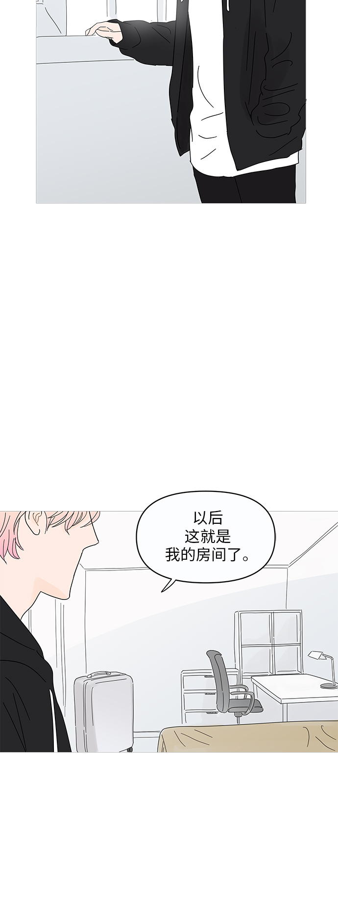第 39 页