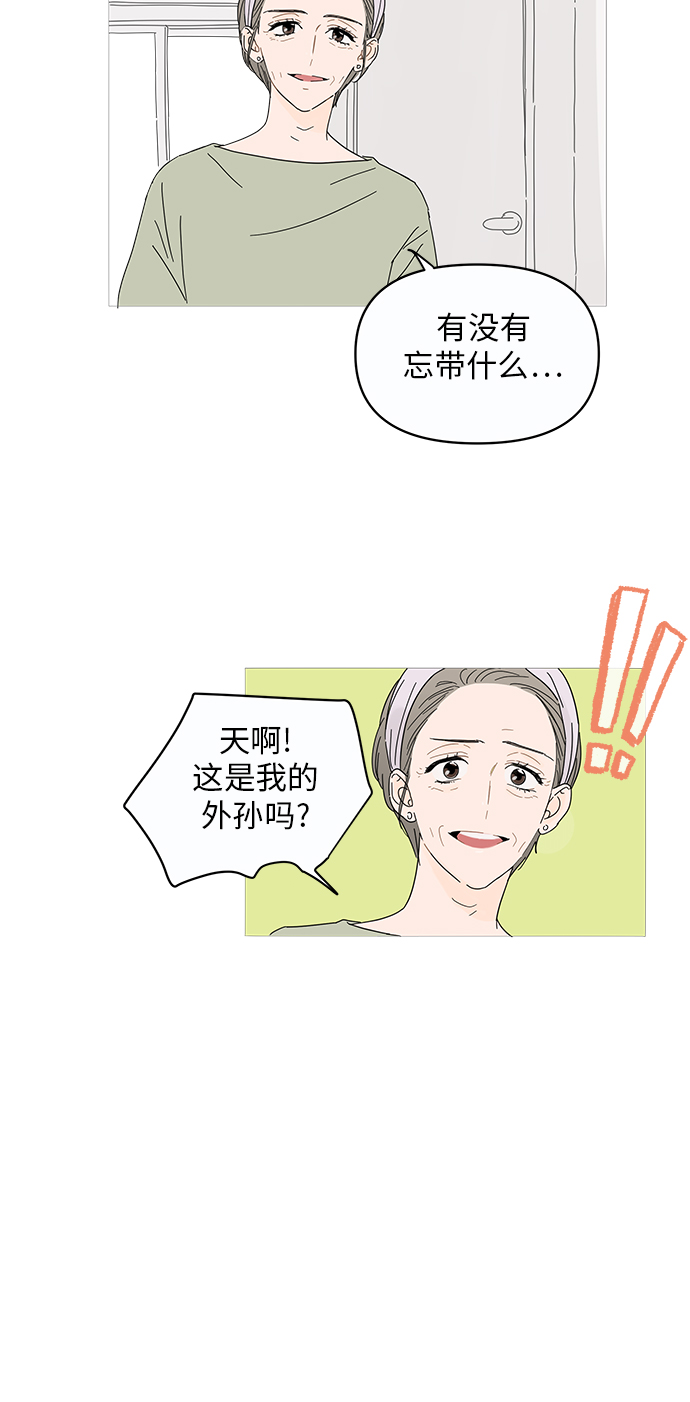 第 46 页