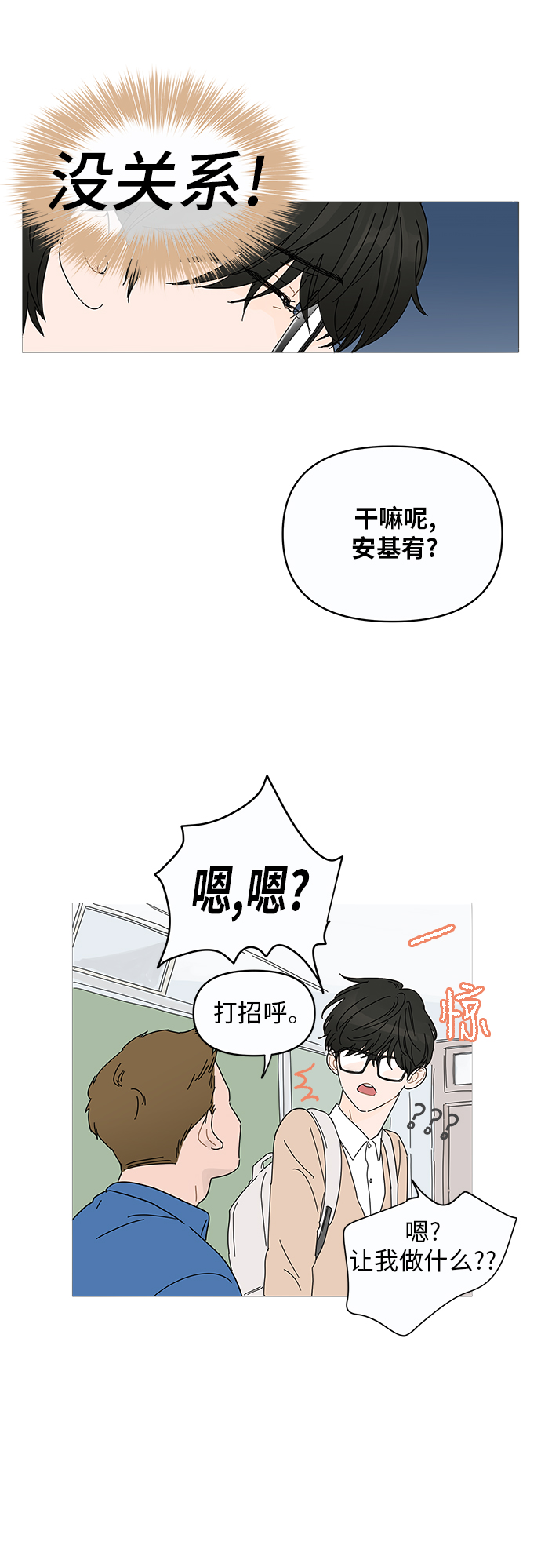 第 57 页