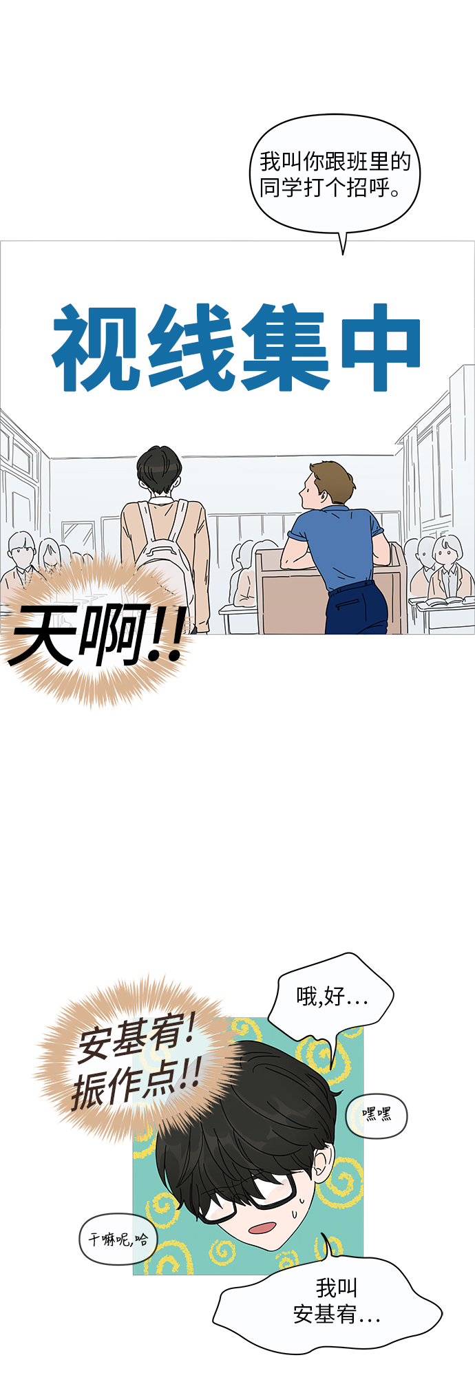 第 58 页