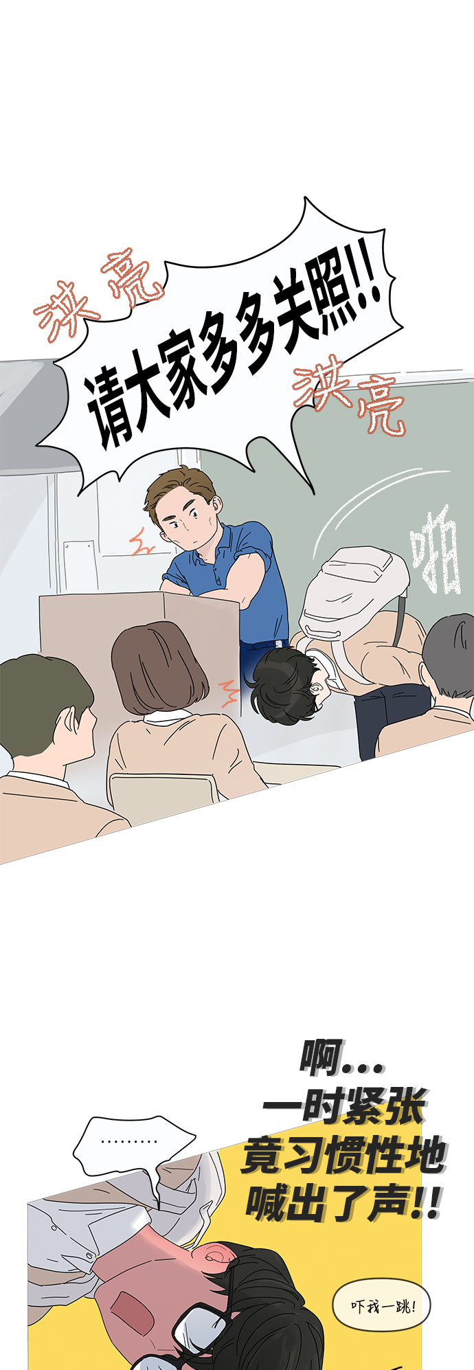 第 59 页
