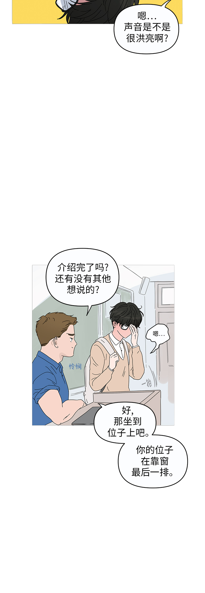 第 60 页