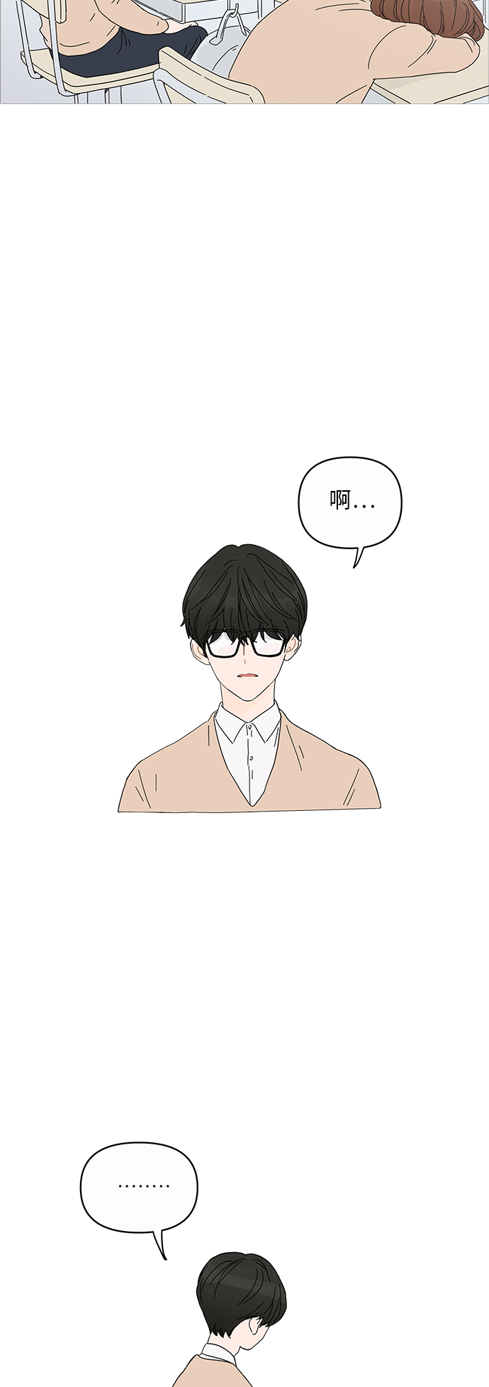 第 69 页