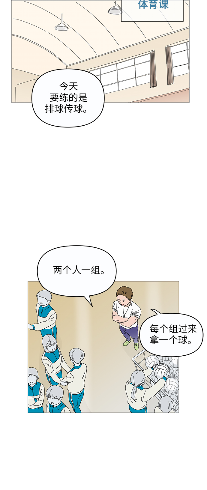 第 50 页