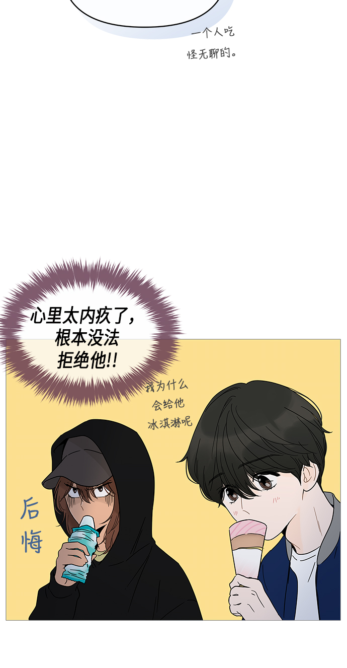第 68 页