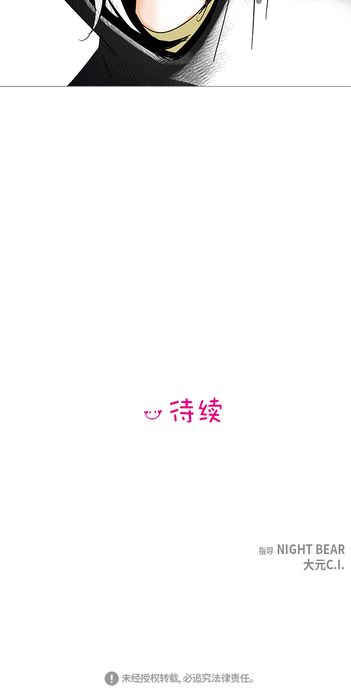 第 80 页