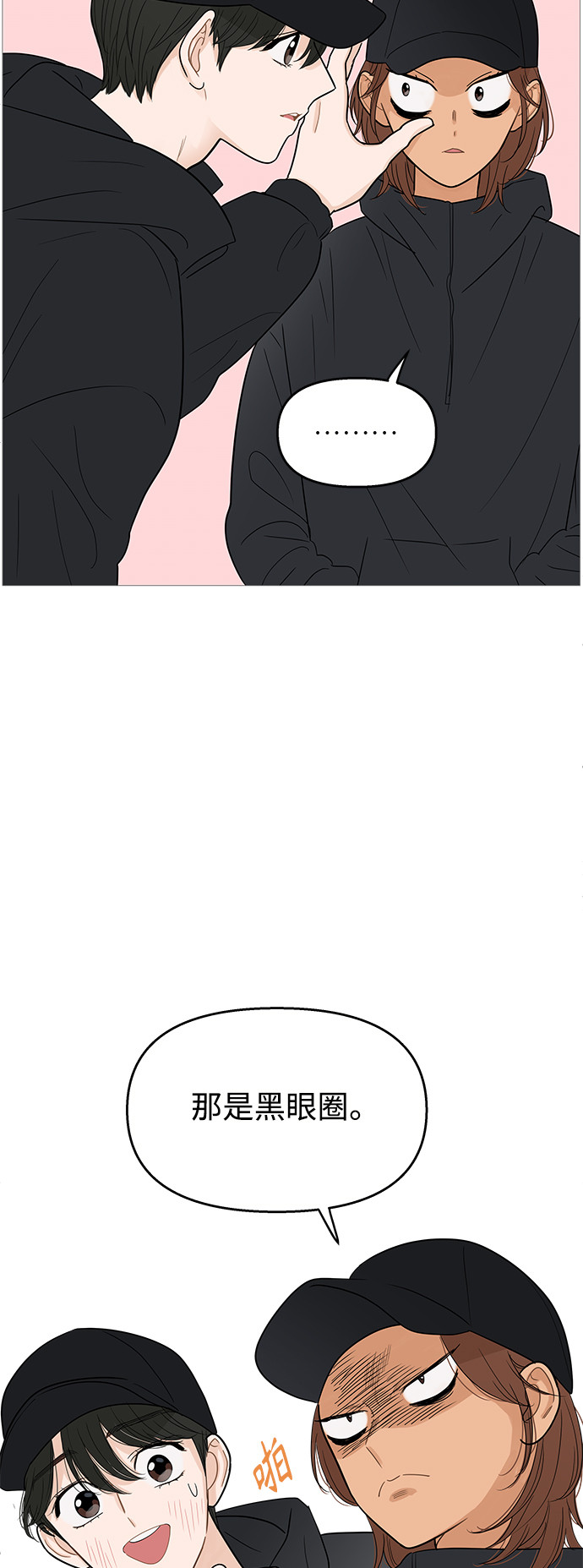 第 39 页