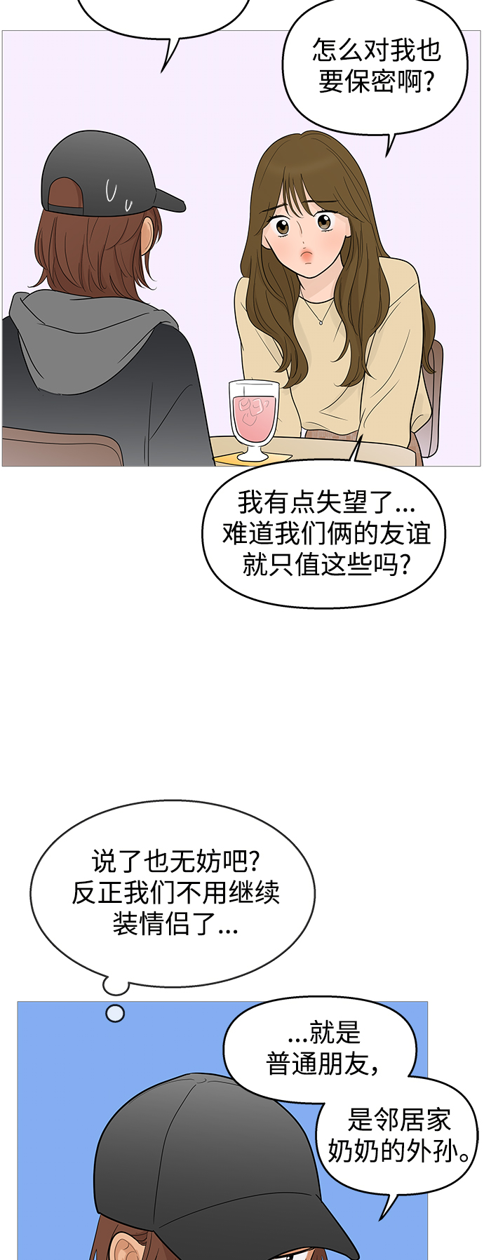 第 45 页