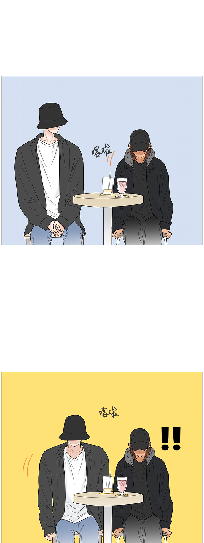 第 39 页