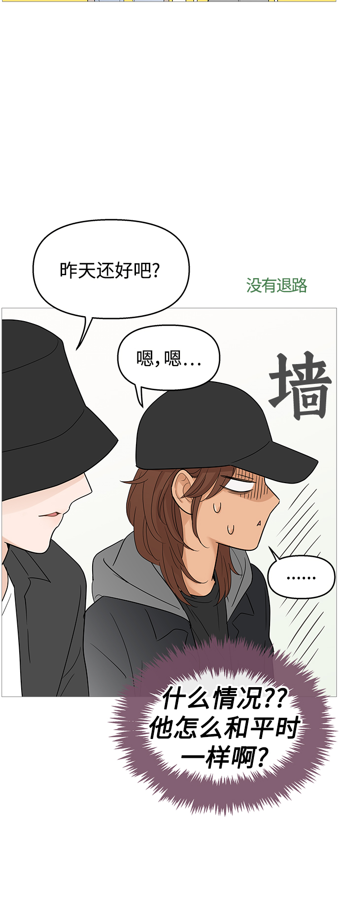 第 40 页