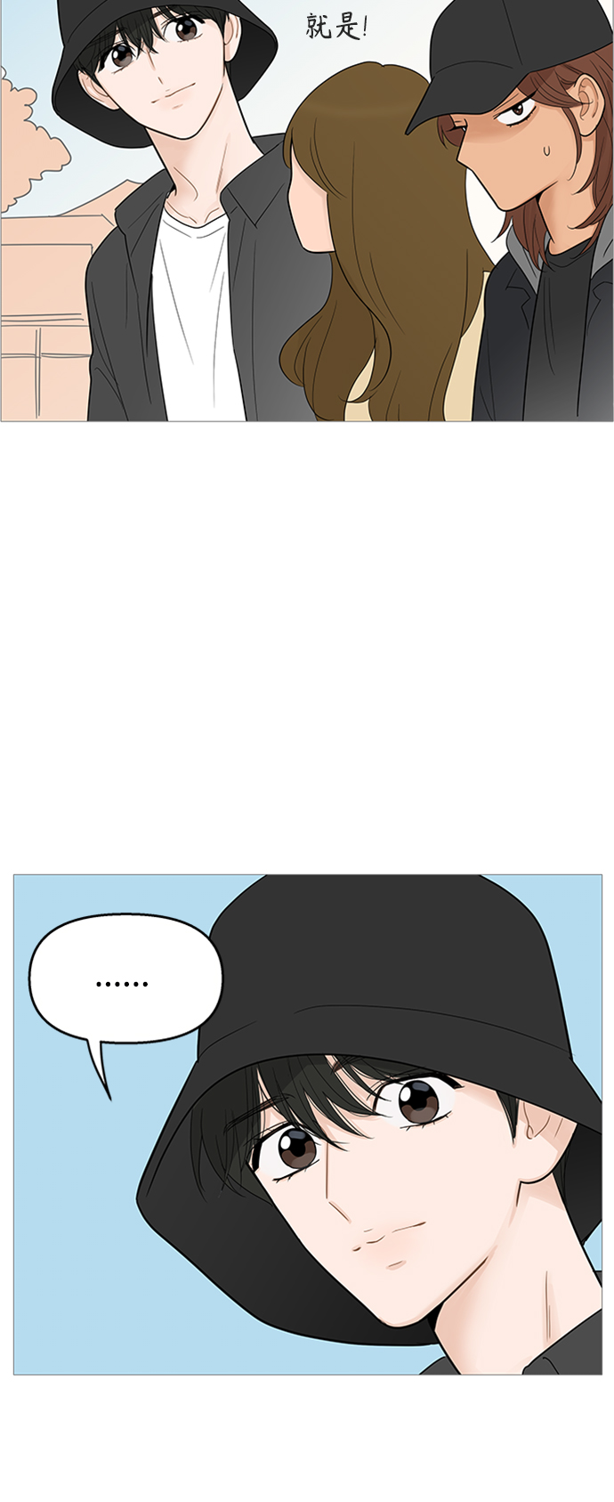 第 37 页