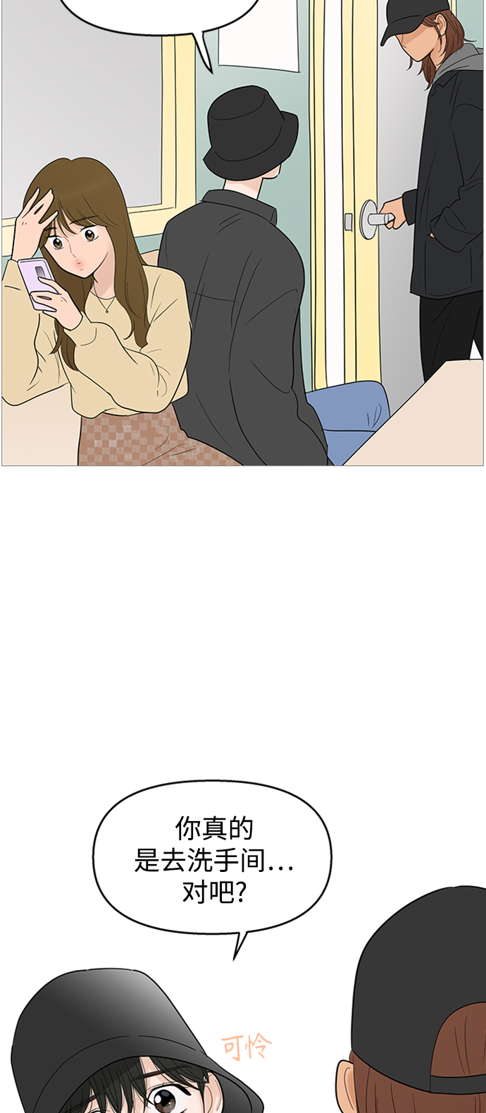 第 40 页
