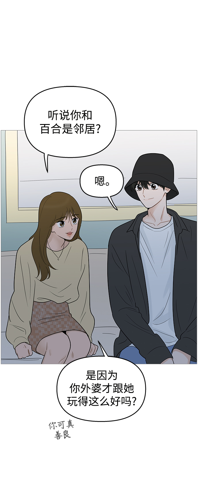 第 43 页