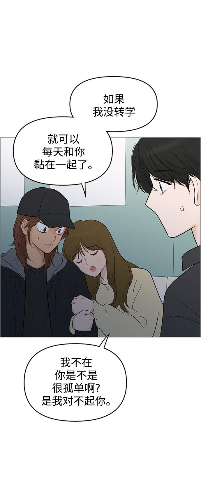 第 40 页