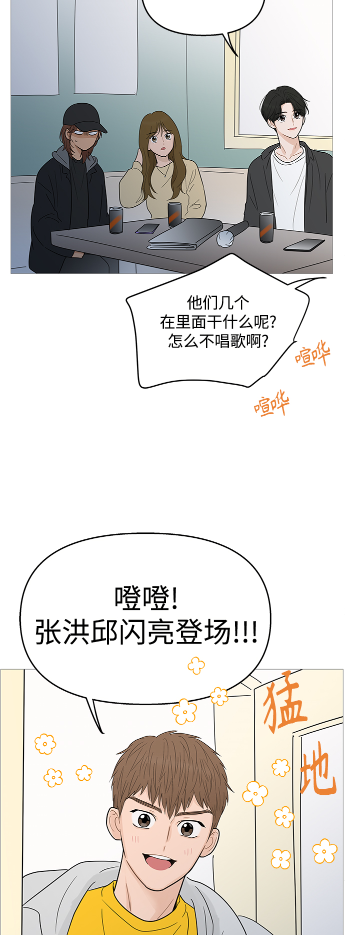 第 42 页