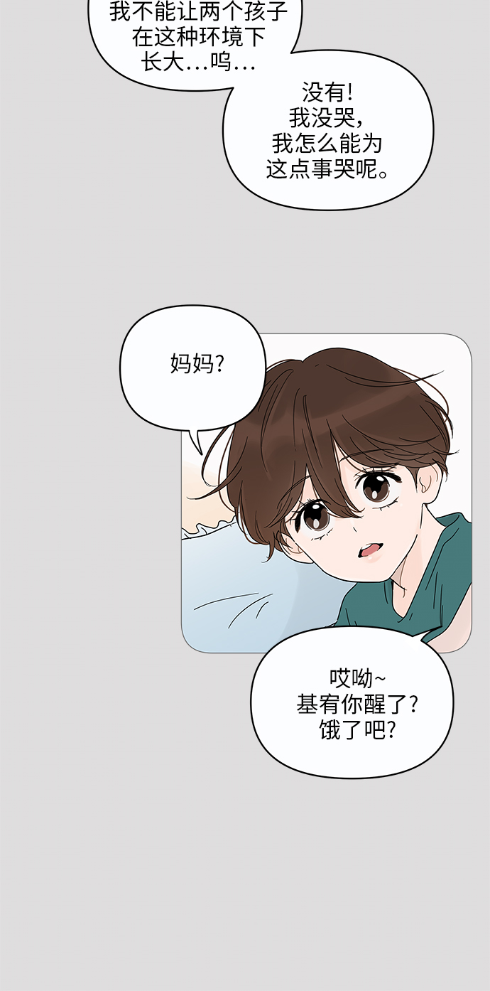 第 63 页