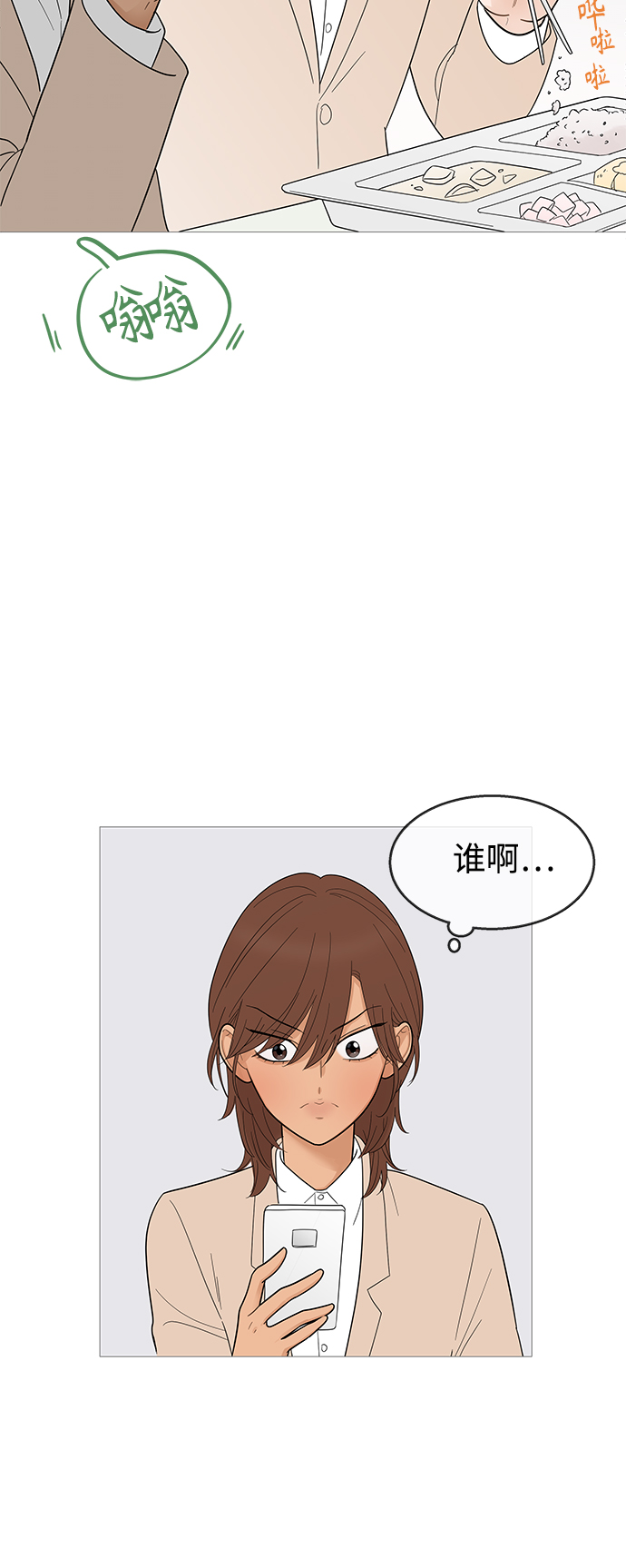 第 41 页