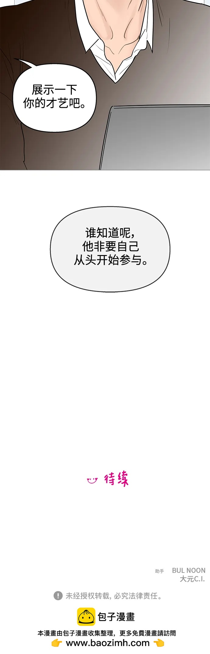 第 43 页