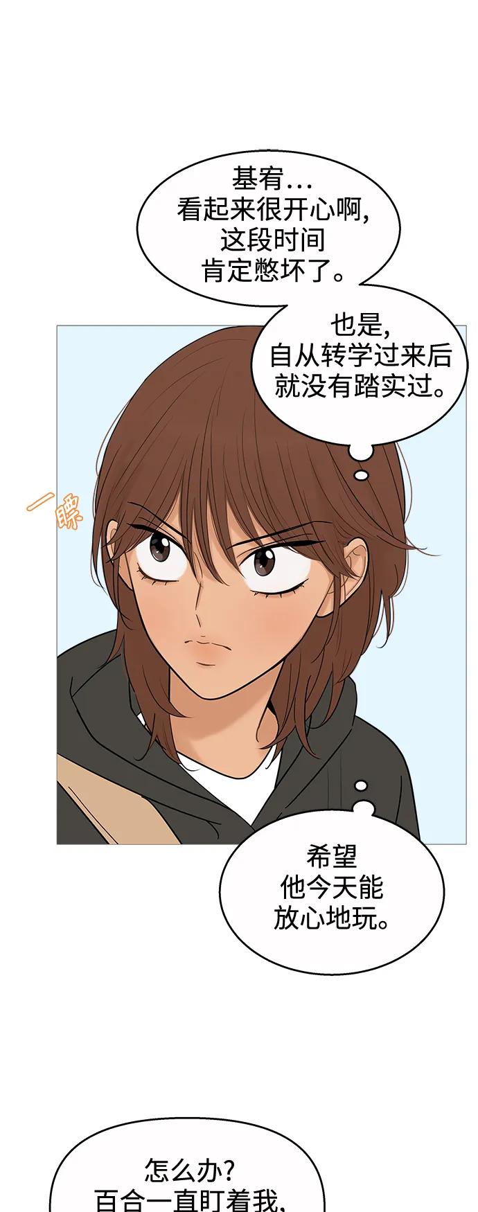 第 45 页
