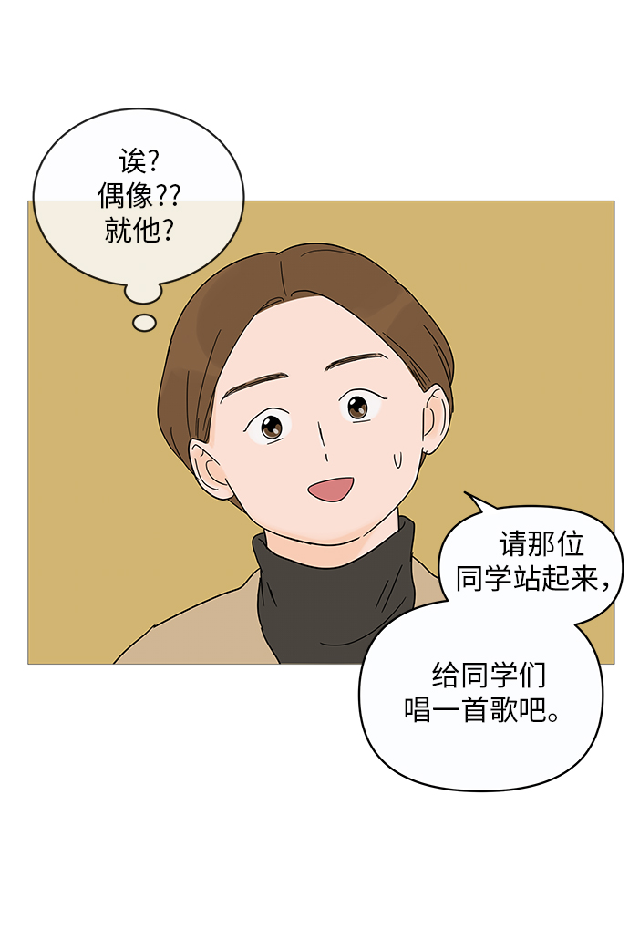 第 57 页