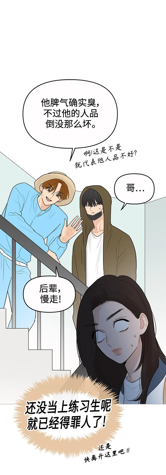 第 42 页
