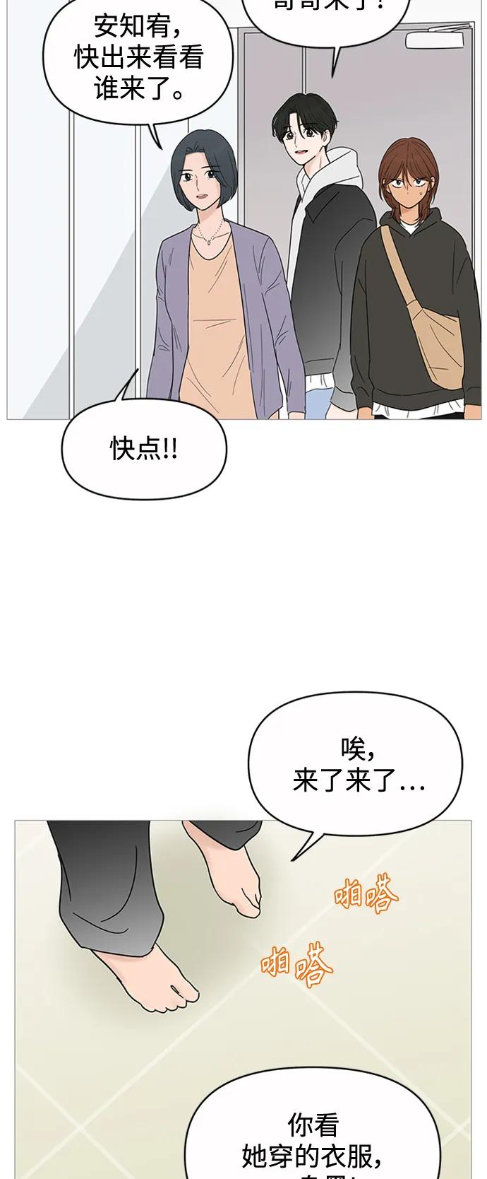 第 42 页