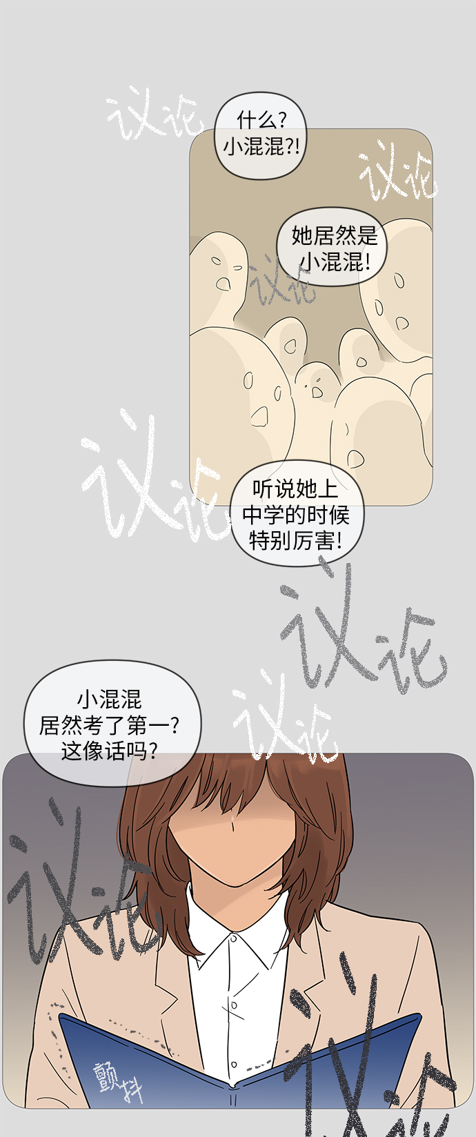 第 44 页