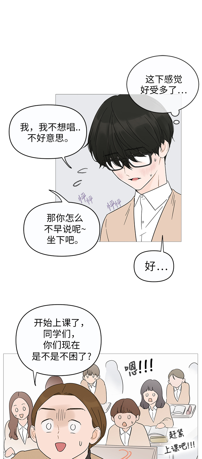 第 56 页