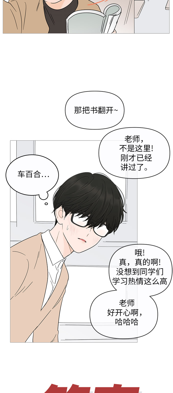 第 57 页