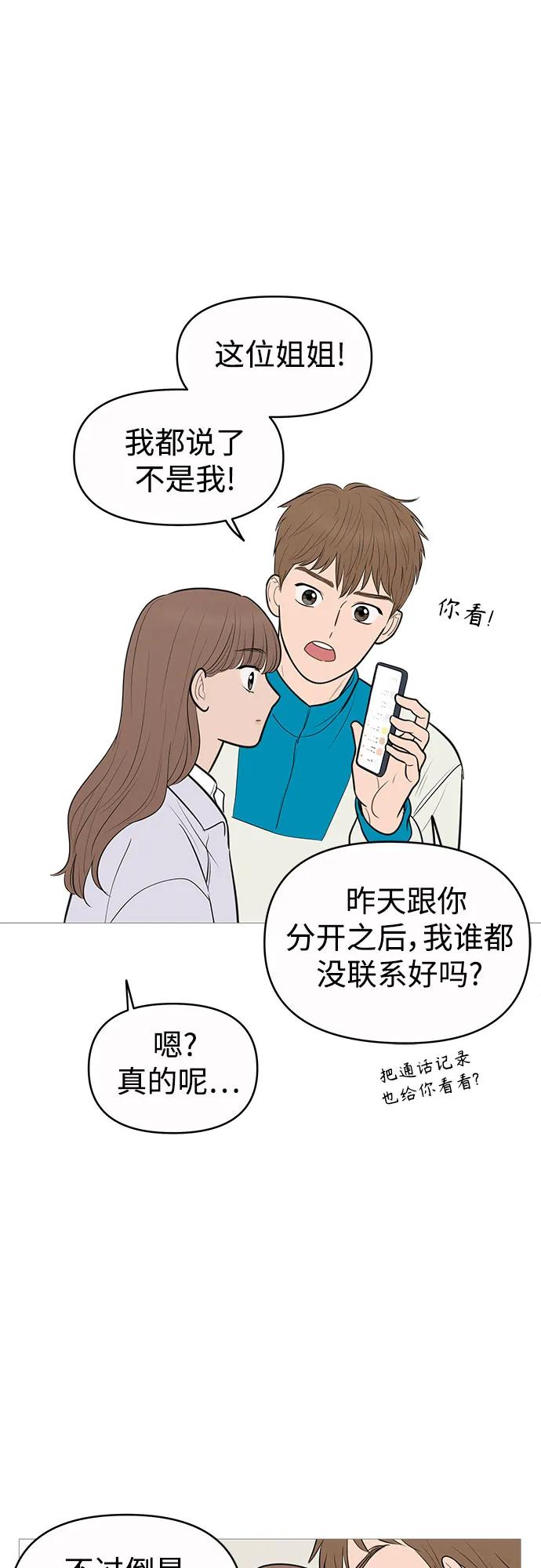 第 45 页