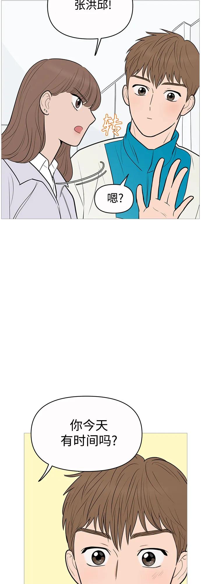 第 49 页