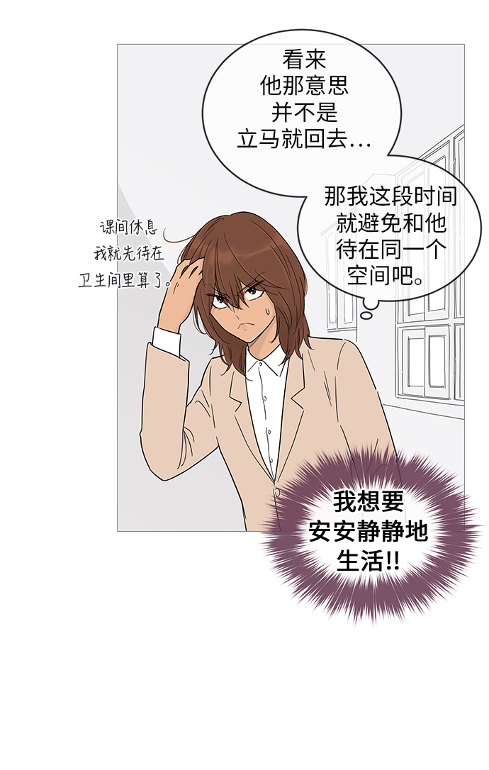 第 50 页