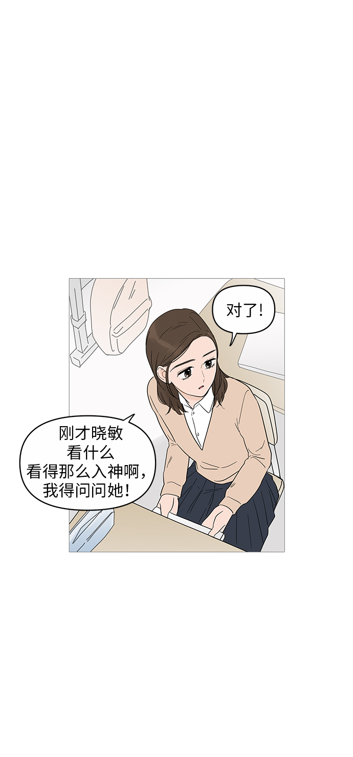 第 52 页
